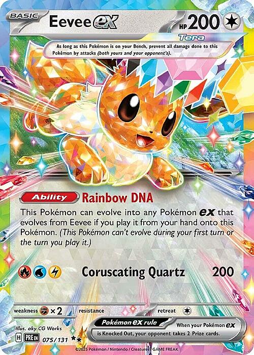 075-191 Eevee ex (IT) - NEAR MINT